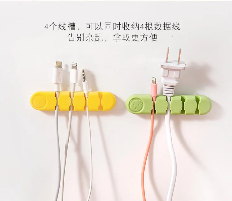cute aesthetic cable organiser